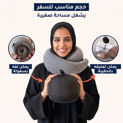 CuraRest™ Neck Pillow & Sleep Mask FREE !